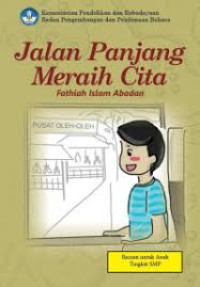 Image of ebook JALAN PANJANG MERAIH CITA