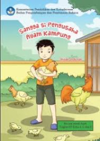 Image of ebook SANGGA SI PENGUSAHA AYAM KAMPUNG