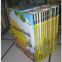 Image of Ensiklopedia Ilmiah Anak Muslim 15: Tumbuhan