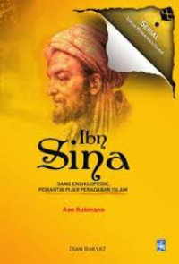 Image of Ibn Sina